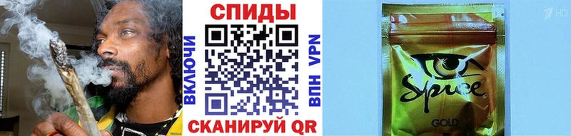 мега онион  цена   Одинцово  БУТИРАТ Butirat 