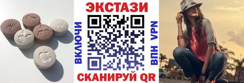 ЭКСТАЗИ бентли Одинцово