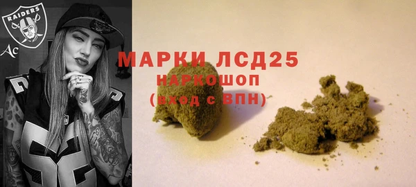 кокаин Верея