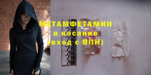 a pvp Верхнеуральск