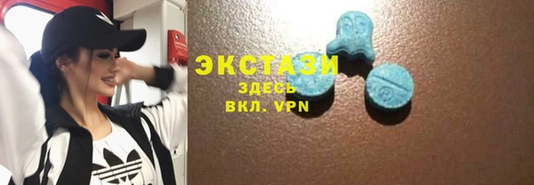 a pvp Верхнеуральск