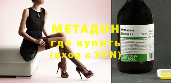 a pvp Верхнеуральск