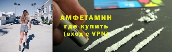 a pvp Верхнеуральск