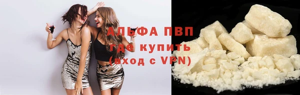 дмт Верхний Тагил