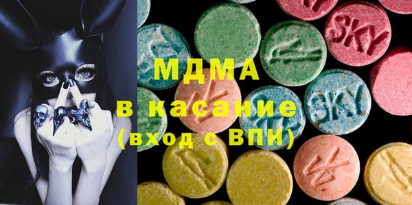 прущая мука Волоколамск