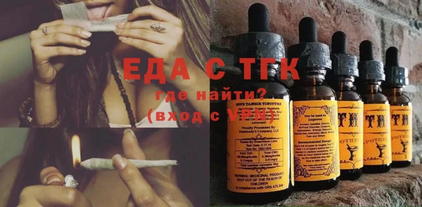 a pvp Верхнеуральск