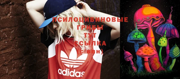 кокаин Верея