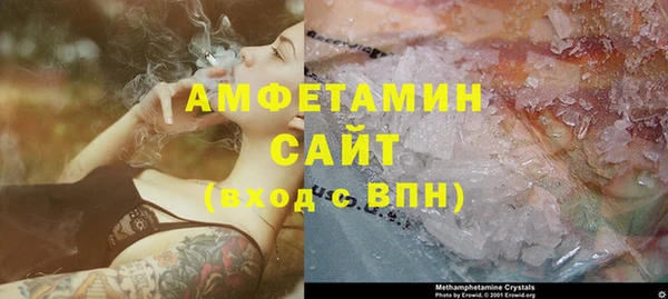a pvp Верхнеуральск