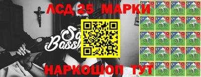 соль курить ск Краснокаменск