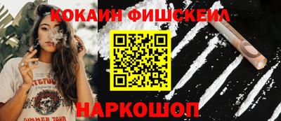 jwh Краснодар