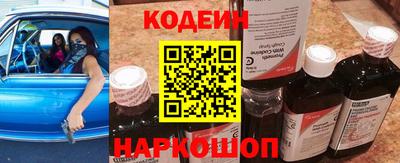 соль курить ск Краснокаменск