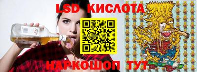 jwh Краснодар