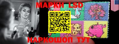 jwh Краснодар