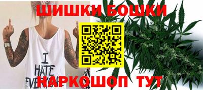 кристаллы Краснознаменск