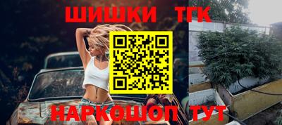 jwh Краснодар