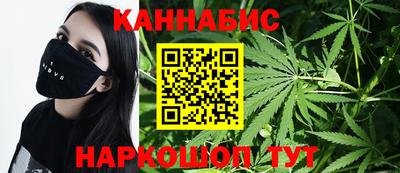 соль курить ск Краснокаменск