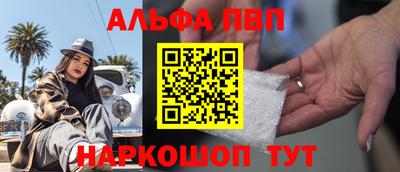 jwh Краснодар
