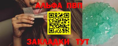 jwh Краснодар