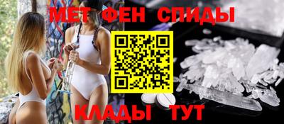 jwh Краснодар