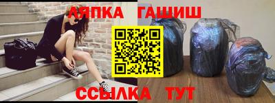 jwh Краснодар