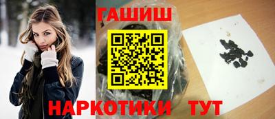 jwh Краснодар