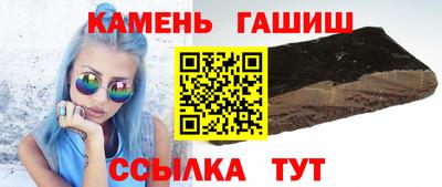 jwh Краснодар