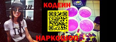 jwh Краснодар