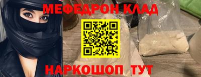 jwh Краснодар
