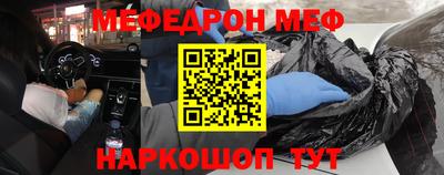 jwh Краснодар