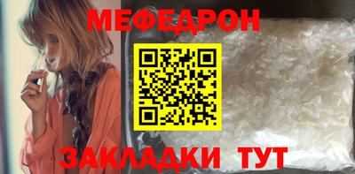 jwh Краснодар
