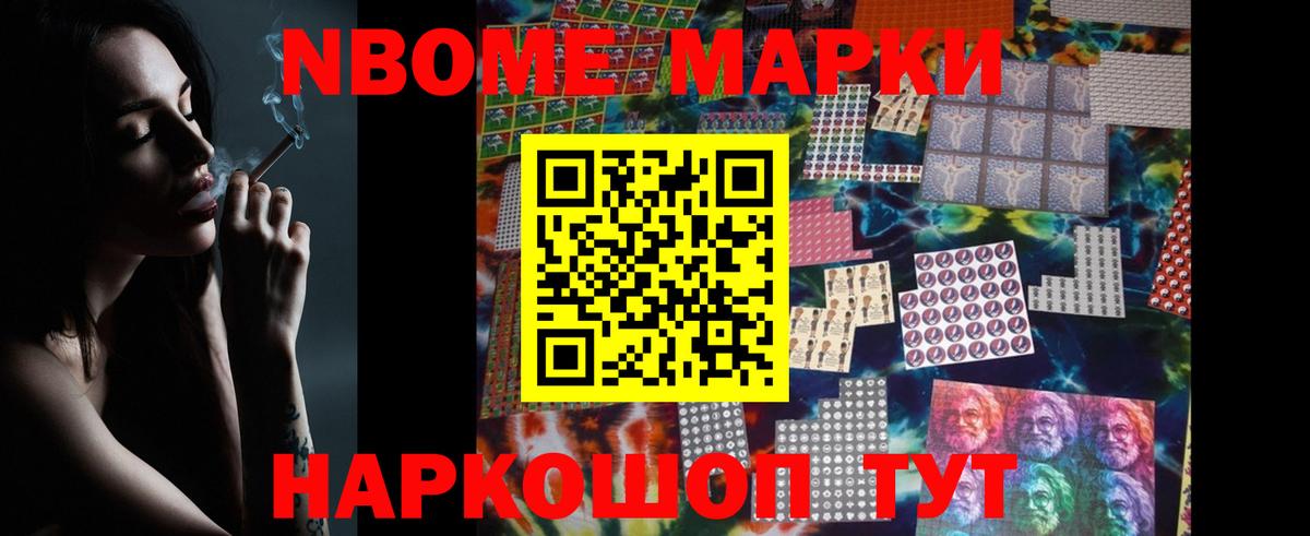 ЛСД экстази кислота  Лсд 25 экстази ecstasy  LSD-25 экстази  Одинцово  Вход с VPN 