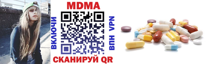 магазин    Одинцово  MDMA молли 